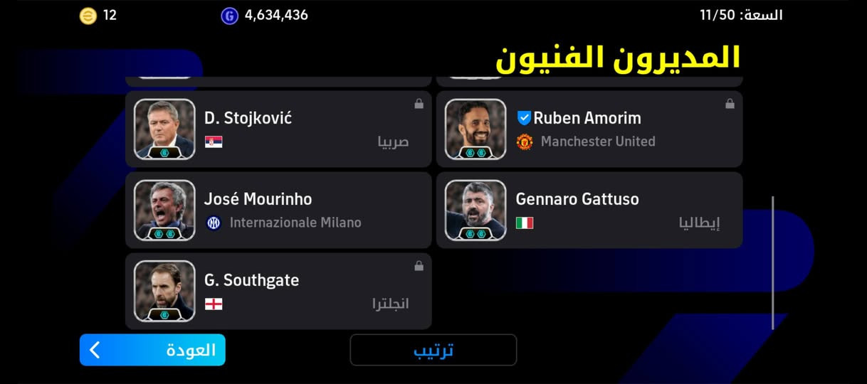 البيع تواصل خاص مكاني بغداد مدينه الصدر حساب متعوب علي ريت يوصل فوك 3300يحتاج مدرب وتطوريات


**إذا كنت صاحب هذا الإعلان وتريد حذفه لأي سبب، رجاءا أرسل رسالة إلى الدعم الفني**