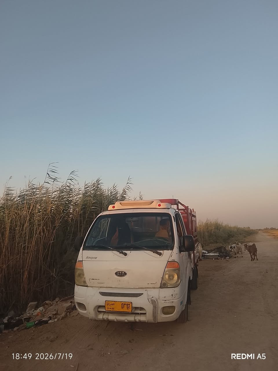 السلام عليكم كيا للبيع موديل 2012 ماكينه 2701 سياره جاهزه كل نقص ما بيها ماكينه جديده كير جديد سياره جاهزه كل نقص ما بيها السعر 37 ورقه عنوان بغداد السياره ادوات رقم صدامي مقفوله عشائر وسرقه رقم  الهاتف***********
