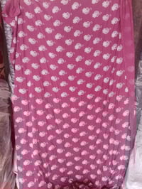 تنزيلات يم محلات الابو مالك للأقمشة التجارية زبائننا الكرام توفر يمنا ...