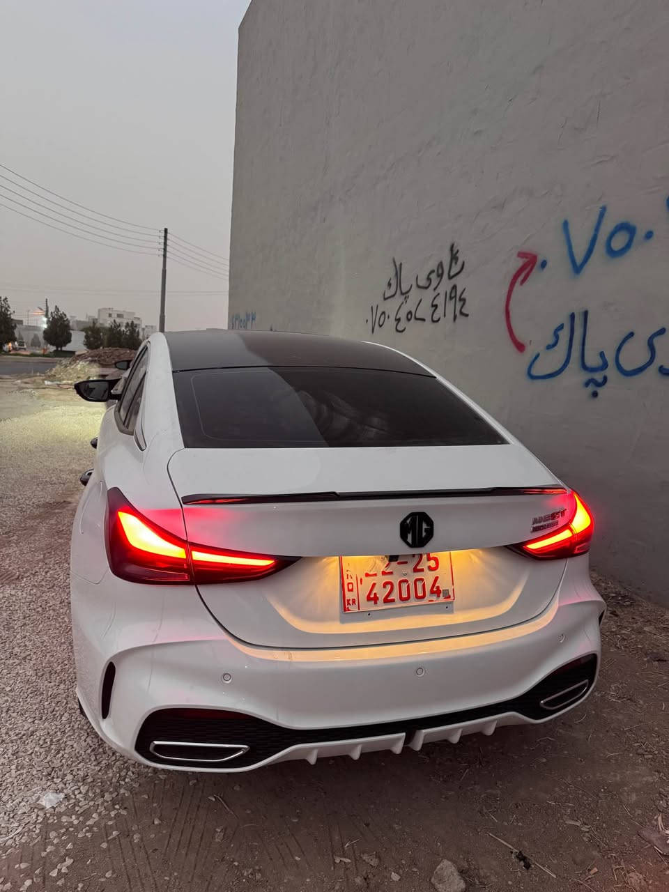 Mg GT 2025 , full
Shasha active
5,000 KM
Hichi nya 
Kaml jwankari
$125

0750 335 0626 أربيل, العراق
