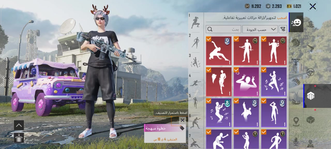 حساب ببجي للبيع مكان بغداد 40 وبمجال شراي يدق على الرقم *********** ربطه جوجل وفيس ما مربوط رقم
