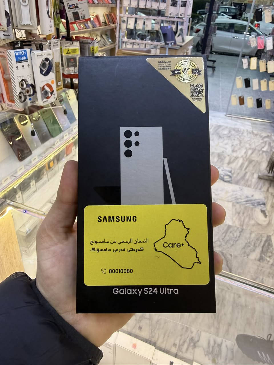 سامسونك S24 الترا ذاكرة 256/12 الجهاز وكالة عين الفهد اللون التتانيوم الرصاصي فقط مفتوح من الباكيت جديد 
السعر 990 الف بيه مجال شي بسيط حك الكروة فقط 
مكاني بغداد السيدية الشارع التجاري 
للاتصال على الرقم ***********
