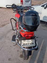 دراجه مقفوله من كل شيء والموديل 24 1,600 وبيها مجال للطيبين07754985684