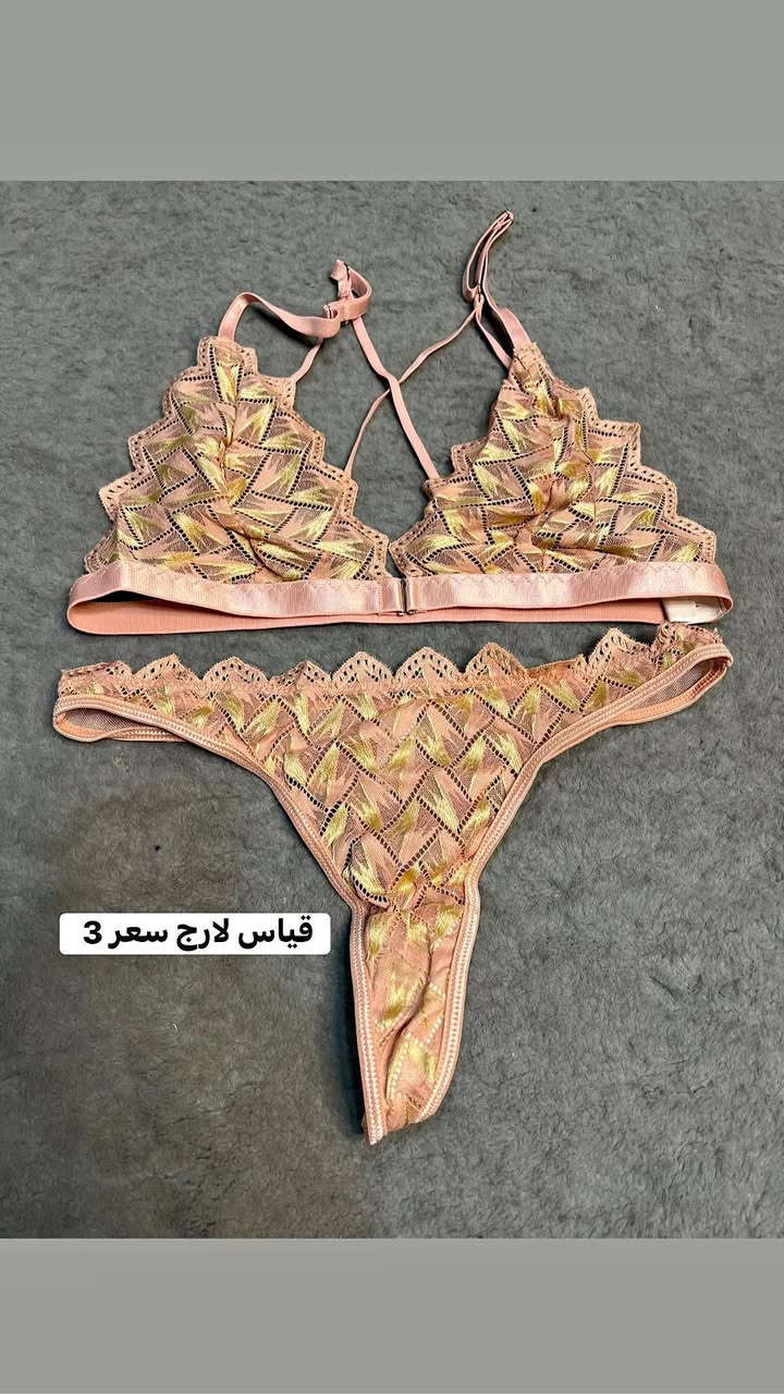 لانجري شي ان اسعار جدا مناسبه للحجز مراسله الخاص


**إذا كنت صاحب هذا الإعلان وتريد حذفه لأي سبب، رجاءا أرسل رسالة إلى الدعم الفني**