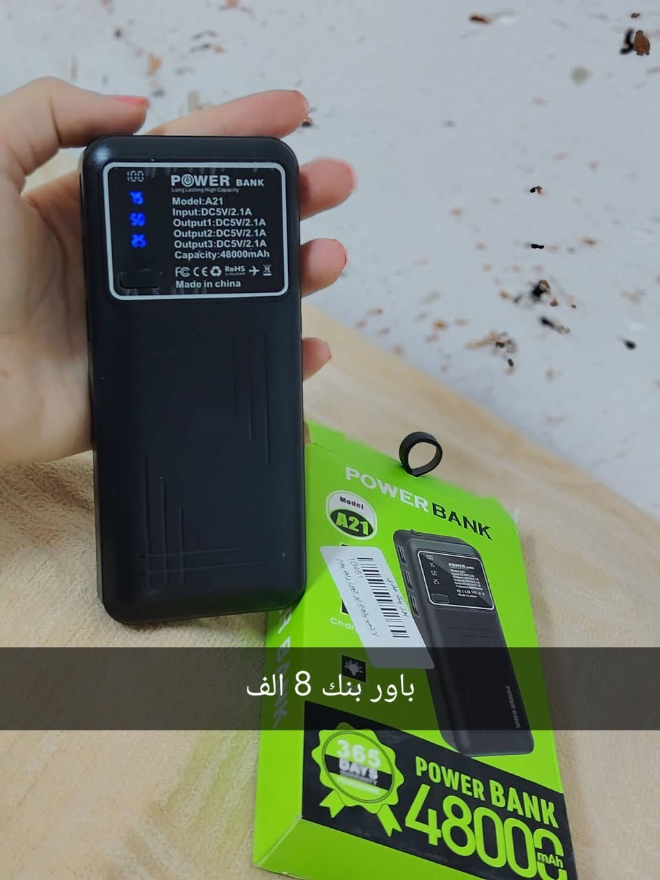 سلام عليكم غراض الوزن للحجز دايركت أو رقم 📞📞هاتف 📱*********** داخل خانقين توصيل,2000 أطراف 3000 ألف محافظات 5000
