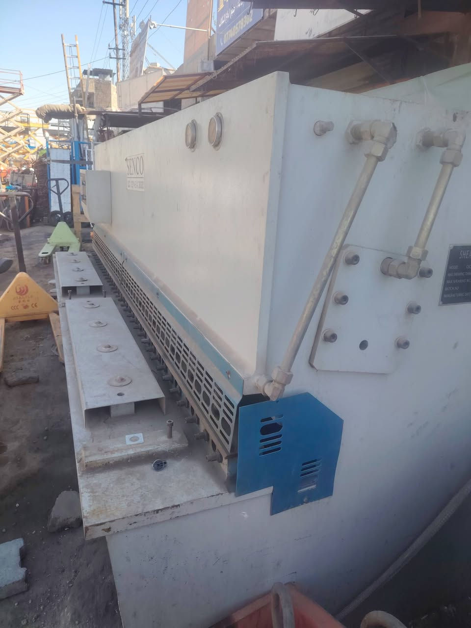 مقص ٦ ملم ٣ متر وربع بغداد باب الشيخ مقبرة الغزالي محل سعد العقابي ابو حسن العتابي رقم وتساب ***********
