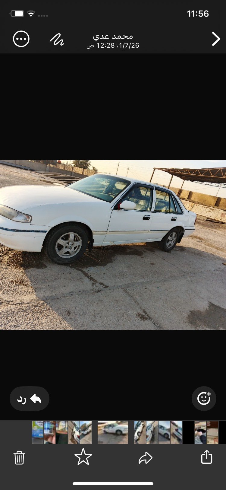 العنوان بابل الاسكندريه سياره نظيفه محركها خير من الله 