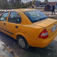 مكاني • مكفولة • سنوية ٢٠٢٩