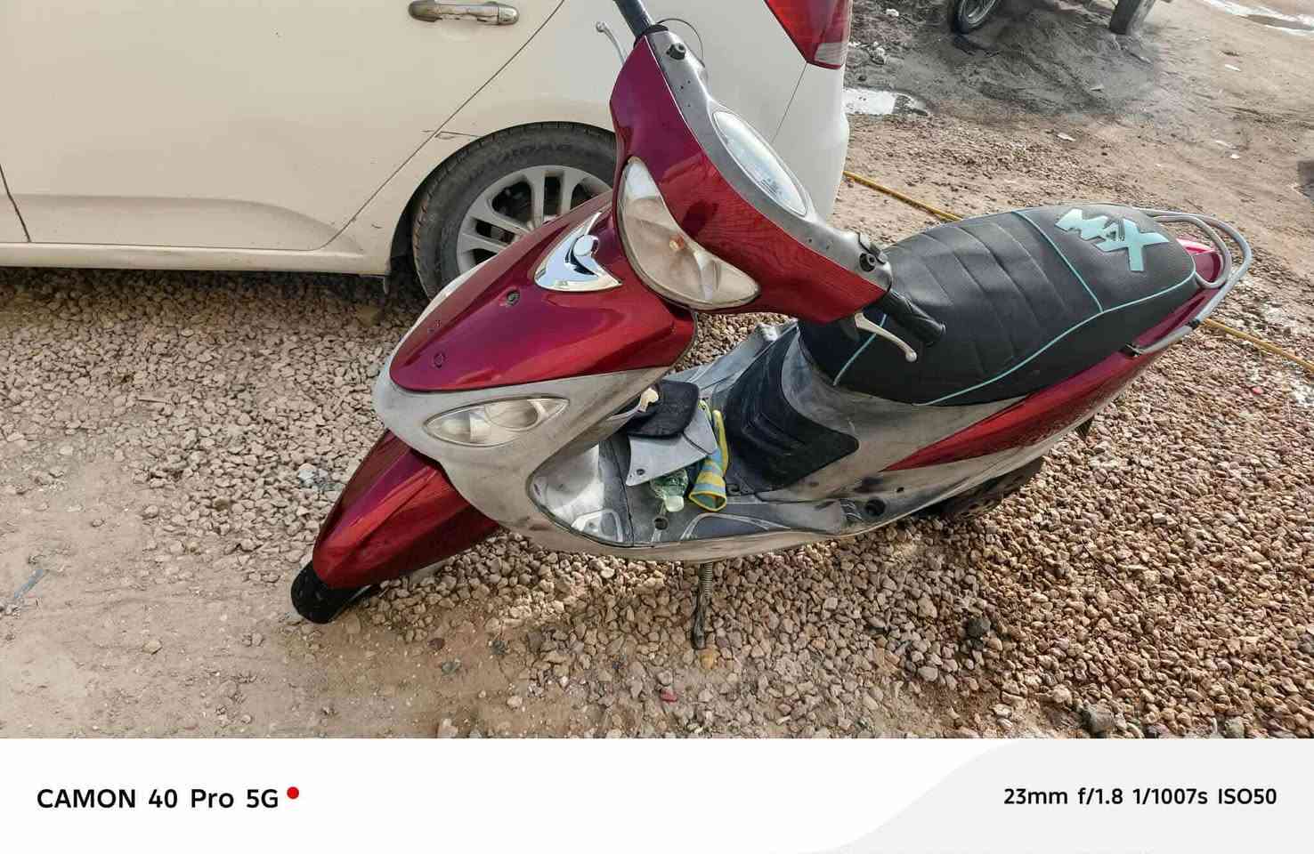 سلام عليكم للبيع دراجه49 مجفته دراجه نضيفه وكامله كهربائيات كامله كفرات البلادي موجودات تفاصيل بعد خاص مكاني نجف حي نداء شارع مجمع بيتي


**إذا كنت صاحب هذا الإعلان وتريد حذفه لأي سبب، رجاءا أرسل رسالة إلى الدعم الفني**