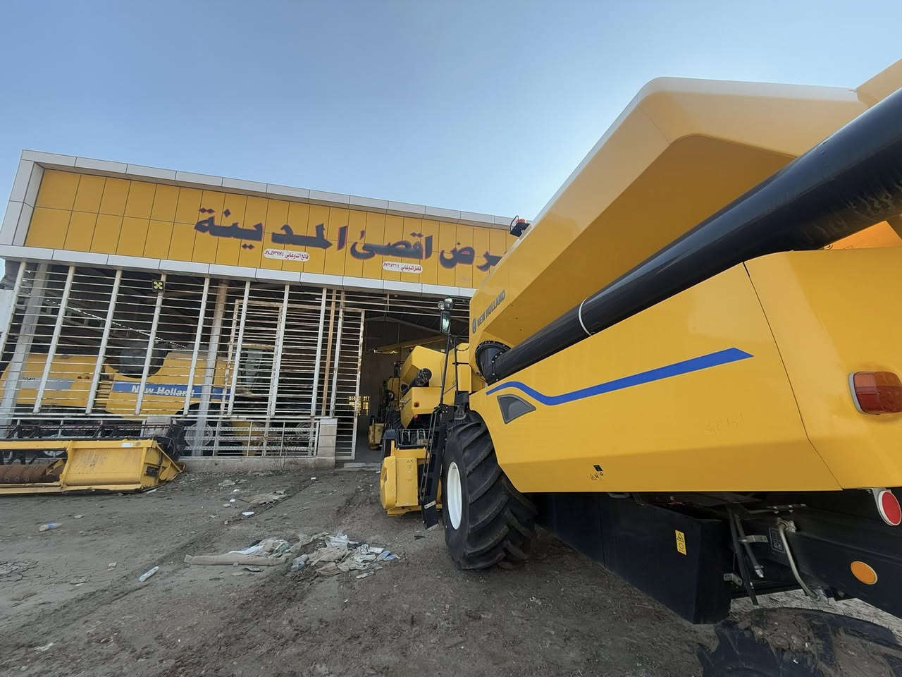 تحية طيبة 👋
يوجد الدينا كافة الحجام الحاصدات الزراعية 🌴
معرض أقصى المدينة ✅
واسط قضاء الصويرة 
📞***********📞***********
محمد فاضل
