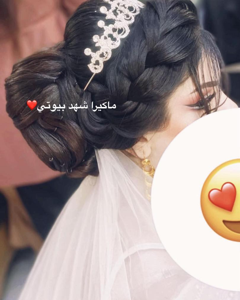 عروض نار🔥 🔥من مركز الماكير شهد بيوتي❤️
حنه وعرس وبدلات جديده مع عدسات ورموش طبيعيه وتنظيف بشره وحف وتنظيف قدم وبودر جسم كل هذه العرض 250 الف فقط 👰💅🎁

الدجيل/شارع القائم مقام/مقابيل مطعم حكاية فوك دكتورة مروة للاسنان
***********
