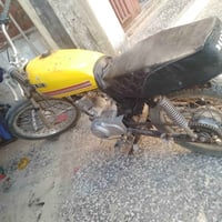 نامه  بدون للبيع 07767795971