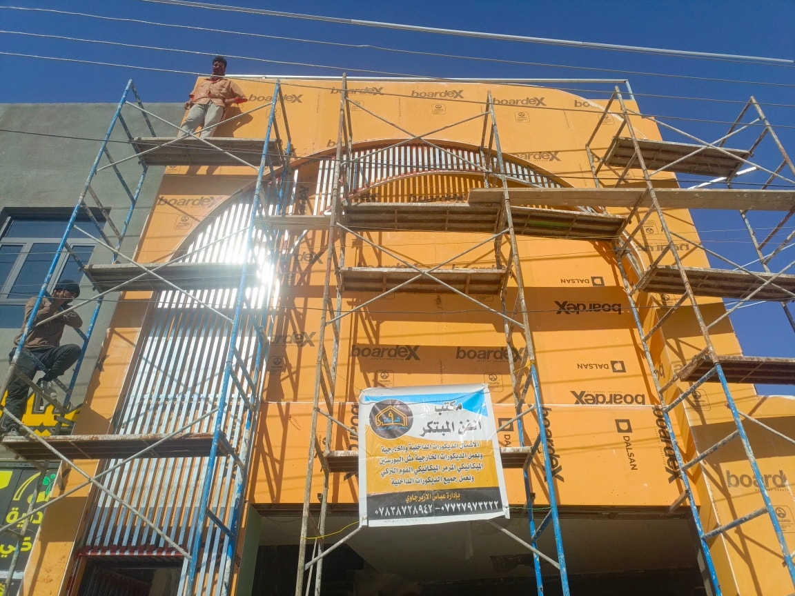 سلام عليكم

تريد فخامة مشروع التجاري 
عليك نتصل وعلينا تصميم وتنفيذ 
من أحد موقعنا  بتغليف واجه الموده بوركس 
خارجي تركي 
1نعمل جميع والواجهات خارجي مثل بورسلين ميكانيكي
2مرمر ميكانيكي 
3الحجر ميكانيكي 
4فرونتك 
5جام كاسيت  چام فرونتك 
نتصل ع رقم ***********
***********
