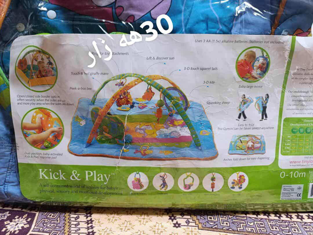 سلێمانی هیچی ئێرەنین لە ئەوروپاوە هاتون ئەسلین


**إذا كنت صاحب هذا الإعلان وتريد حذفه لأي سبب، رجاءا أرسل رسالة إلى الدعم الفني**