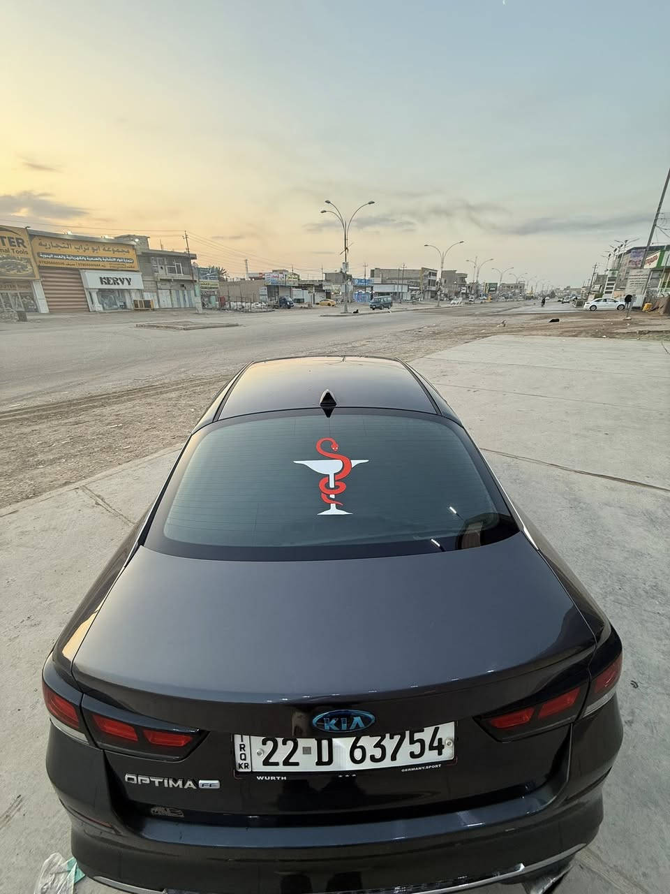السلام عليكم
اوبتيما امريكي موديل ٢٠١٩ 

فئه fe

تحديد مسار 

مانع انزلاق 

اشاير بلمري 

نظام سبورت ايكو نورمل 

مثبت سرعه 

شاشه كار بلي 
لايت زنون 
لدات بلاديه شغاله

بيه قطعه وحده 

جاملغ جهه السايق مبدل ومصبوغ 

ايرباك كلهن سليمات 

الباقي كفاله 

السياره جاهزه مابيه نقص برغي 

دينار ماتصرف تصرف سياره متعوب عليه 

مكينه كير حداديه كفاله 

السياره رقم اربيل سنويه ل نهايه السنه

السياره بسمي تريد وكاله تريد تحويل مباشر 

السعر ….١٣٥. وبيه مجال لشراي …

موجود بس واتساب واتصال عل رقم 

***********
