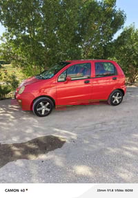 كيوكيو • ٢٠١٢ • رقم كربلاء