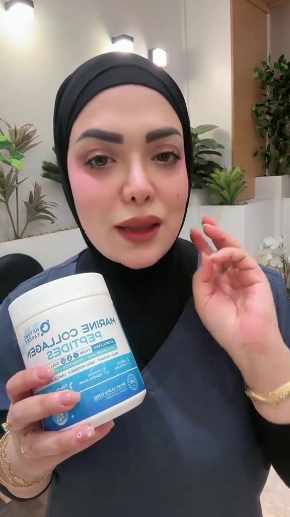 تعبانة من بشرتج وشعرج؟ الحل وصل! ✨
هذا مو مجرد كولاجين عادي، هذا Marine Collagen Peptides من براند Nature Target.. يعني خلاصة البحر بداخل علبة! 🌊
سعره 30 الف فقططط 
#اكسبلور #fyp #foryou #اكسبلور_explore #منتجات


**إذا كنت صاحب هذا الإعلان وتريد حذفه لأي سبب، رجاءا أرسل رسالة إلى الدعم الفني**