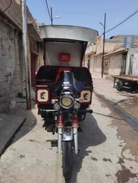 ستوته • نضيفه • كدام العين