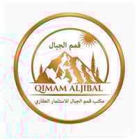 حي السكر • ٣٠٠م • سند طابو