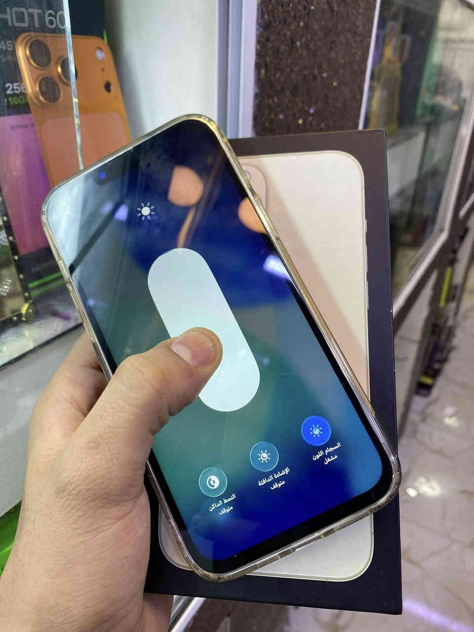 ايفون 13 برو ماكس
ذاكـره 512
بطاريه 94
جهاز مبدل شاشه نوعيه ممتازه 
ومبدل كامره 
فيس ايدي شغال صوت اتصال كلشي بي شغال وشرط عل فحص 
تك خط يعني سيمكارت واحد 
ببجي 120 فريم فول سلاسه 
بيع او مراوس 
سعـر 425 قفل

مكاني رمادي تأميم توصيل ماعندي اخوان
***********
