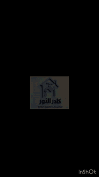 📍 العمل داخل بغداد
📞 0772 319 4937 متوفر واتساب 

🔧 تأسيس صحيات عامة بكل أنواعها

• مجاري (رفت – شريطي)
• تأسيس ماء كلاسيكي وحديث
• تأسيس خط غاز + ساحبة صاروخية
• تنفيذ شلالات داخلية وخارجية

✔ شغل مضمون
