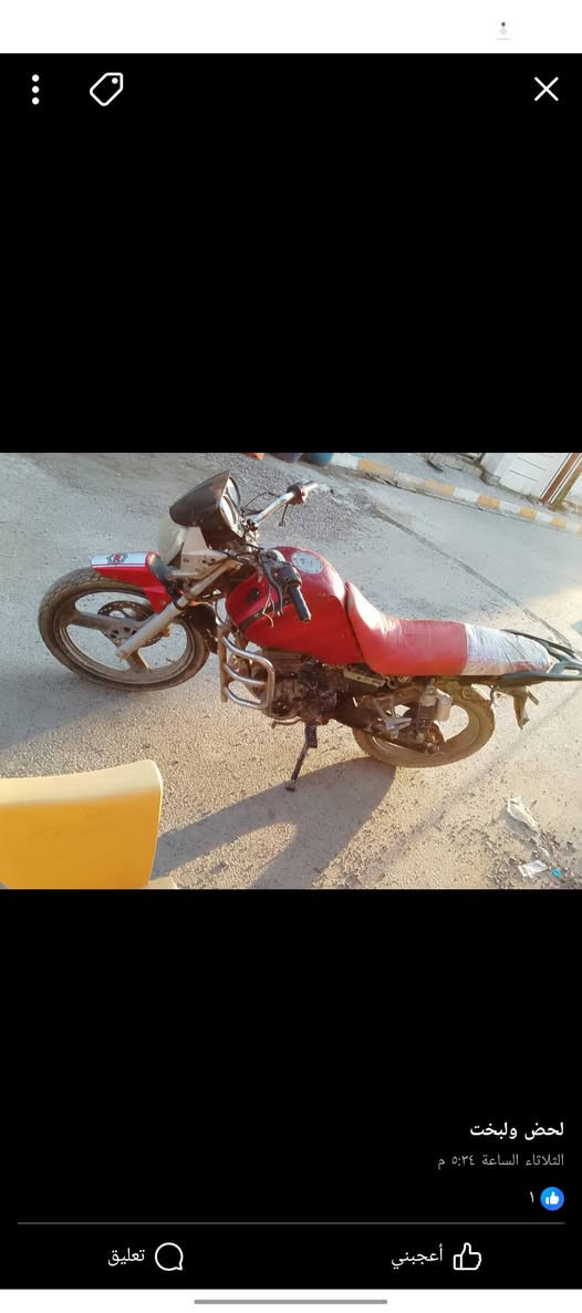 سلام عليكم موطور  البيع 2016 السعر, 300وبي مجال***********
