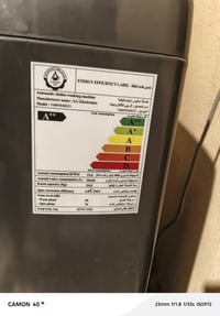 غساله  ال جي اصليه من وكاله خوشناو مع كارد الضمان والليبل الخلفي للتأك...