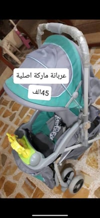 عربانة طفل • كراسي أطفال