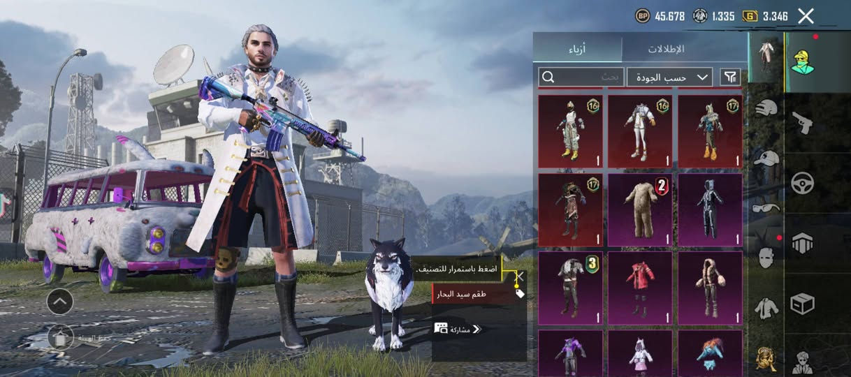 حساب للبيع


**إذا كنت صاحب هذا الإعلان وتريد حذفه لأي سبب، رجاءا أرسل رسالة إلى الدعم الفني**