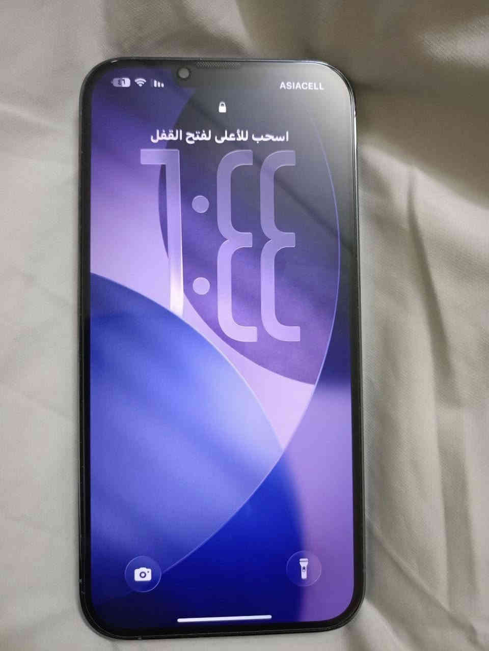 ذاكرة 1تيرا بطارية 96 جهاز نضيف كلش شخط مابي جهاز مامفتوح سعر 750 قفلة مكاني بغداد بسمايه تواصل واتساب *********** او خاص
