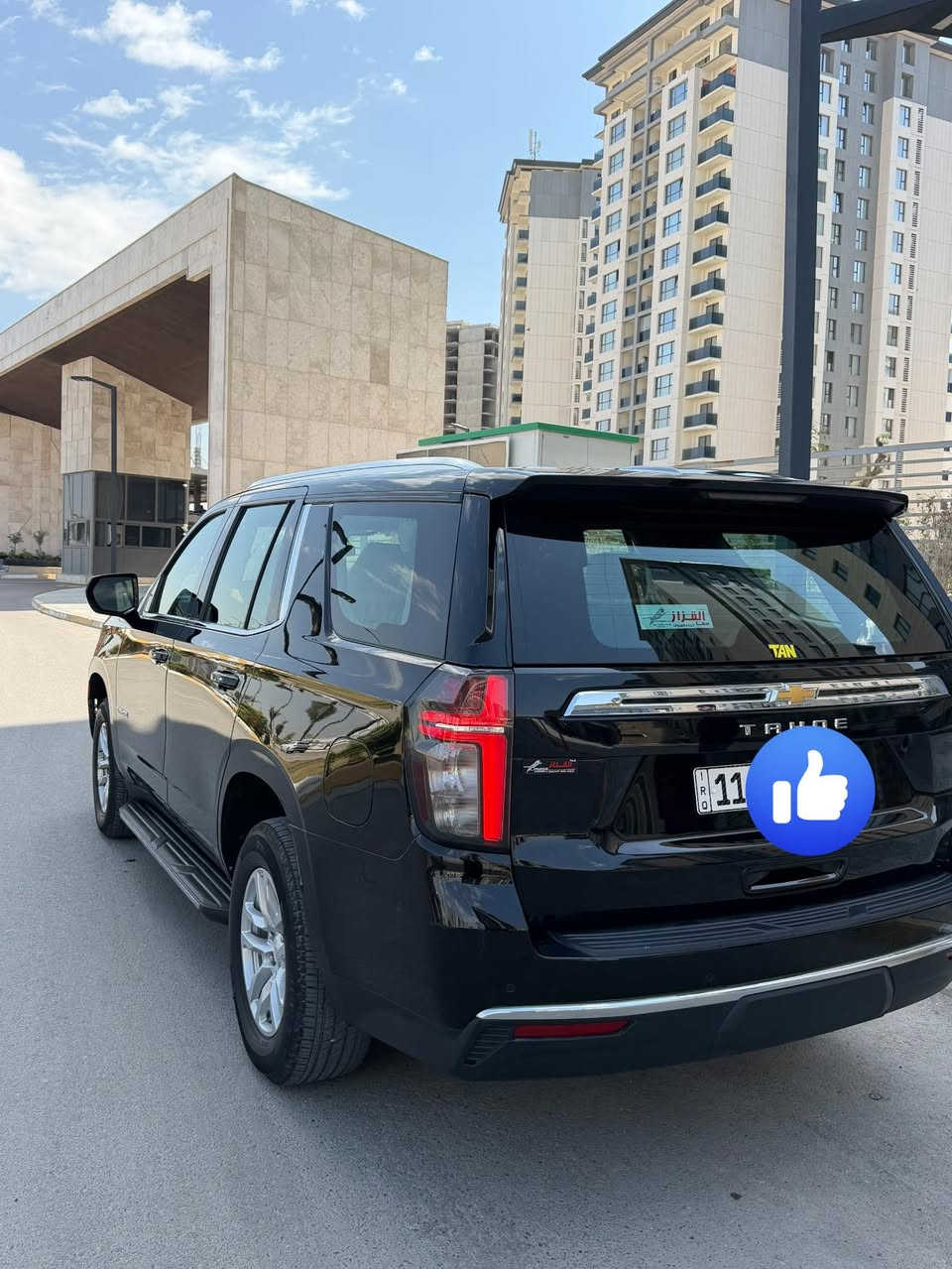 🔥 للبيع – تاهو 2023 LS بحالة ممتازة 🔥
🚗 النوع: شفروليه تاهو  
📅 الموديل: 2023  
⚙️ الفئة: LS  

✨ المواصفات:
- محرك قوي V8 سعة 5.3 لتر  
- قير أوتوماتيك 10 سرعات  
- نظام دفع (حدد: خلفي / رباعي)  
- شاشة معلومات وترفيه حديثة  
- Apple CarPlay & Android Auto  
- كاميرا خلفية + حساسات  
- مثبت سرعة  
- تشغيل بصمة + ريموت ستارت  
- مكيف ثلج (أمامي وخلفي)  
- كراسي قماش مريحة  
- عدد الركاب: 7-8 أشخاص  
- نظام أمان عالي (وسائد هوائية + نظام ثبات)  

📏 الممشى: (43000 كيلو )  
🛢️ صبغ: (وكالة )  
🔧 الحالة: (ممتازة / شبه جديدة)  

💰 السعر: ( 475$ )   

📍 الموقع: (بغداد _ حي الجهاد )  
📞 للتواصل: (***********)

📸 السيارة نظيفة جداً وما تحتاج أي مصروف، جاهزة للاستخدام مباشرة  

🚨 ملاحظة: الرجاء التواصل للجادين فقط
