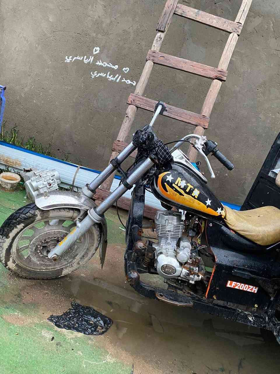 ستوته حلوه وجهزه مكينة ناعمه تخبل
حتى سماعه وياه والجهاز مال واحد يشتغل بيها ع باب لله

بدون أوراق مال مزاد 
كفاله من سرقه 

السعر ٨٥٠
العنوان البصرة الحيانية 
***********
