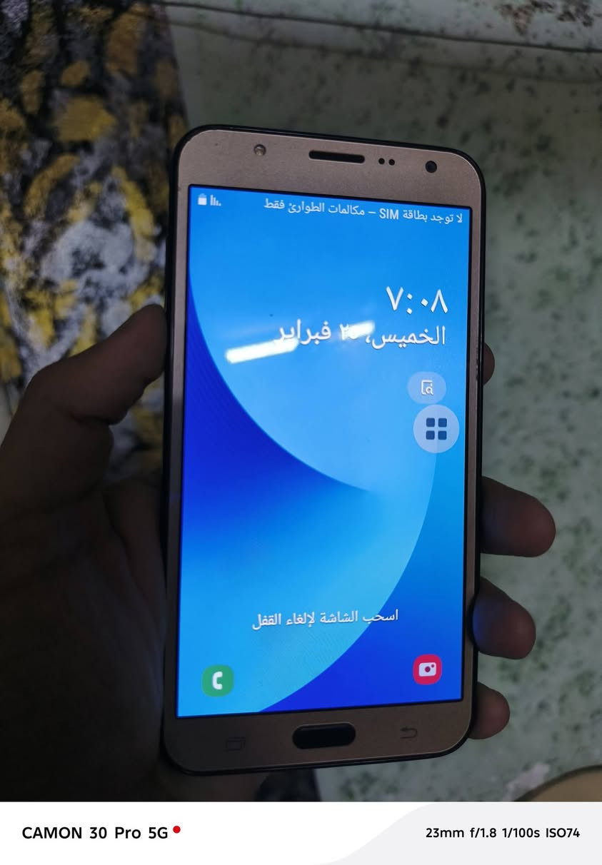 السلام عليكم جهاز جي سفن كور الجهاز نضيف وكلشي مابي فقد دكمة الخروج عاطلة سعرة٣٥ مكاني بغداد الحرية


**إذا كنت صاحب هذا الإعلان وتريد حذفه لأي سبب، رجاءا أرسل رسالة إلى الدعم الفني**