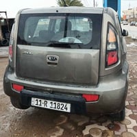 سول • حادث • ٢٠١٣