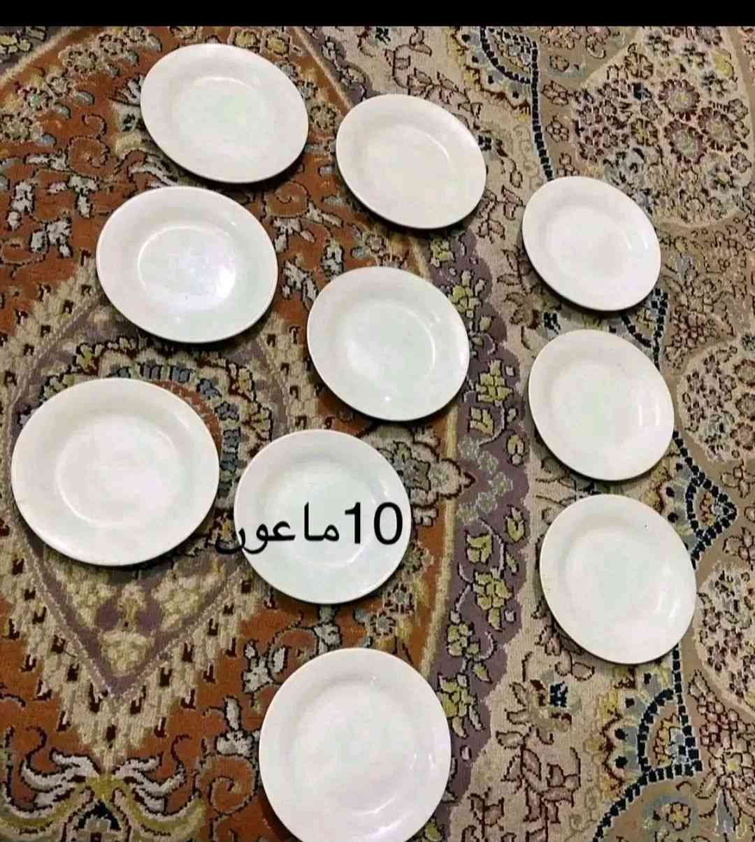 يفيدن لموكب للبيع ترمز كلاصات ماعين حلاوه ترمزيشتري يراسلني مركز ناصريه


**إذا كنت صاحب هذا الإعلان وتريد حذفه لأي سبب، رجاءا أرسل رسالة إلى الدعم الفني**