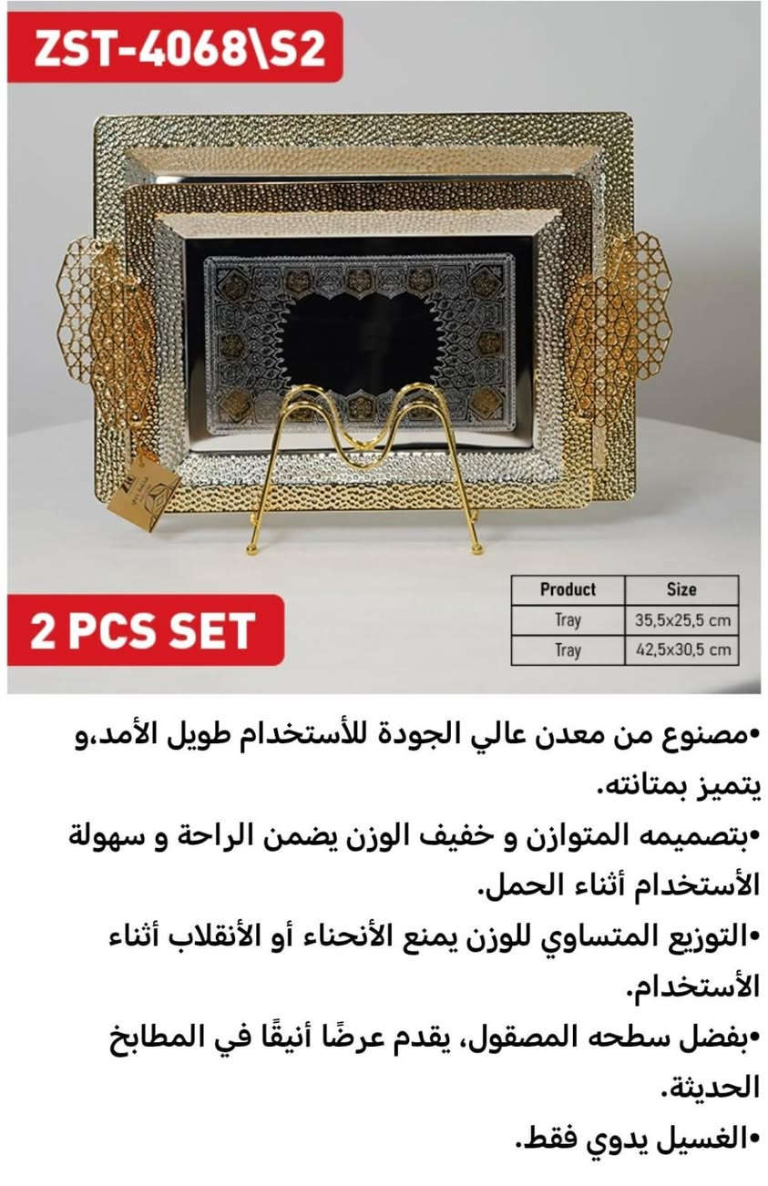 شركه نوال درجه اولئ ضمان 6 أشهر


**إذا كنت صاحب هذا الإعلان وتريد حذفه لأي سبب، رجاءا أرسل رسالة إلى الدعم الفني**