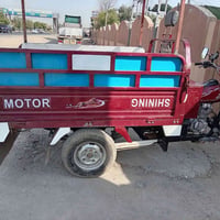 ستوته • نقل أغراض • أسعار مناسبة