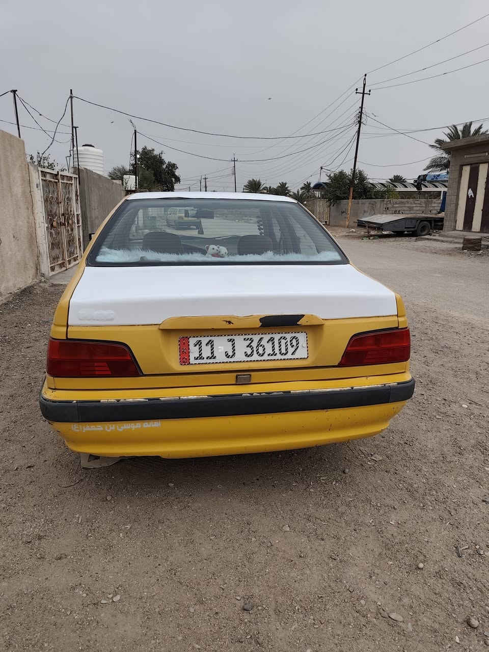 بيجو لميس405 محدثه بارس كير ومكينه كورلا اوتماتيك الموديل 15 تخم تاير كشر حلو مصفره هيئه وغرامات بأسمنه السعر 38 مكاني بغداد جسر ديالى الجديد للاستفسار ***********
