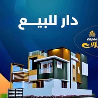 طابو صرف • ١٥٠م • وسط الشافعية
