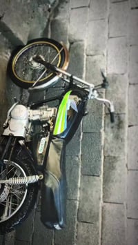 دراجه اربعه • محرك أصلي • قابل تفاوض