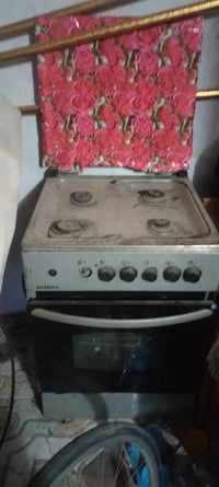 طباخ شغال • مبردات تشتغل • قلعه صالح
