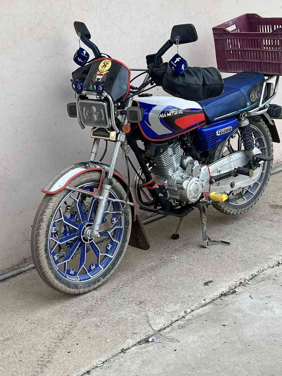 ***********
‏كركوك
