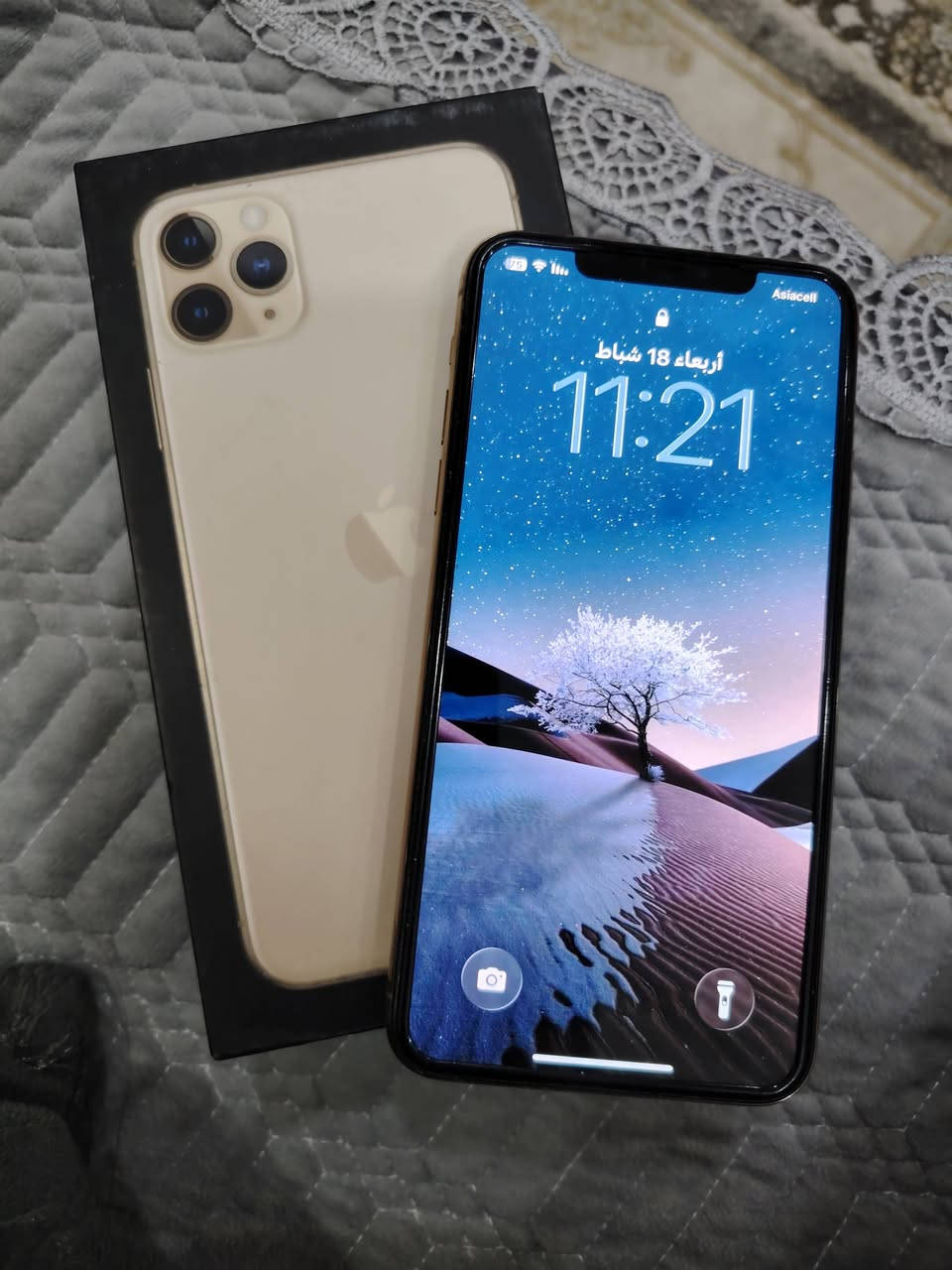 السلام عليكم
للبيع 
ايفون 11 برو ماكس 
256 شرق اوسط
لون ذهبي
مصلح بي فقط السماعه الداخليه مال اتصال اصليه وكاله
باقي الجهاز مكفول
السعر 350 الف قفل


**إذا كنت صاحب هذا الإعلان وتريد حذفه لأي سبب، رجاءا أرسل رسالة إلى الدعم الفني**