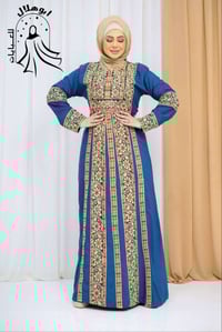 موديل أردني • مقاسات كاملة