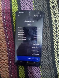 جهاز للبيع سامسونج A10S  ذاكرة 32  جهاز يخبل نضيف مداخل تصليح ابد ع فح...