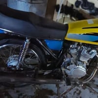 مفتوحه • لفات • ٤٥٠
