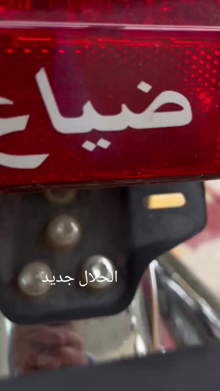 السلام عليكم نامه للبيع كفاله ماشيه 3الالف امتياز برغي مامفتوح بيه اوراق سكنر دراجه كامله مكمله ما بيه نقص برغي تجي تفحص للصبح موديل 25 مكاني بابل حله مركز  *********** وسعر خاص
