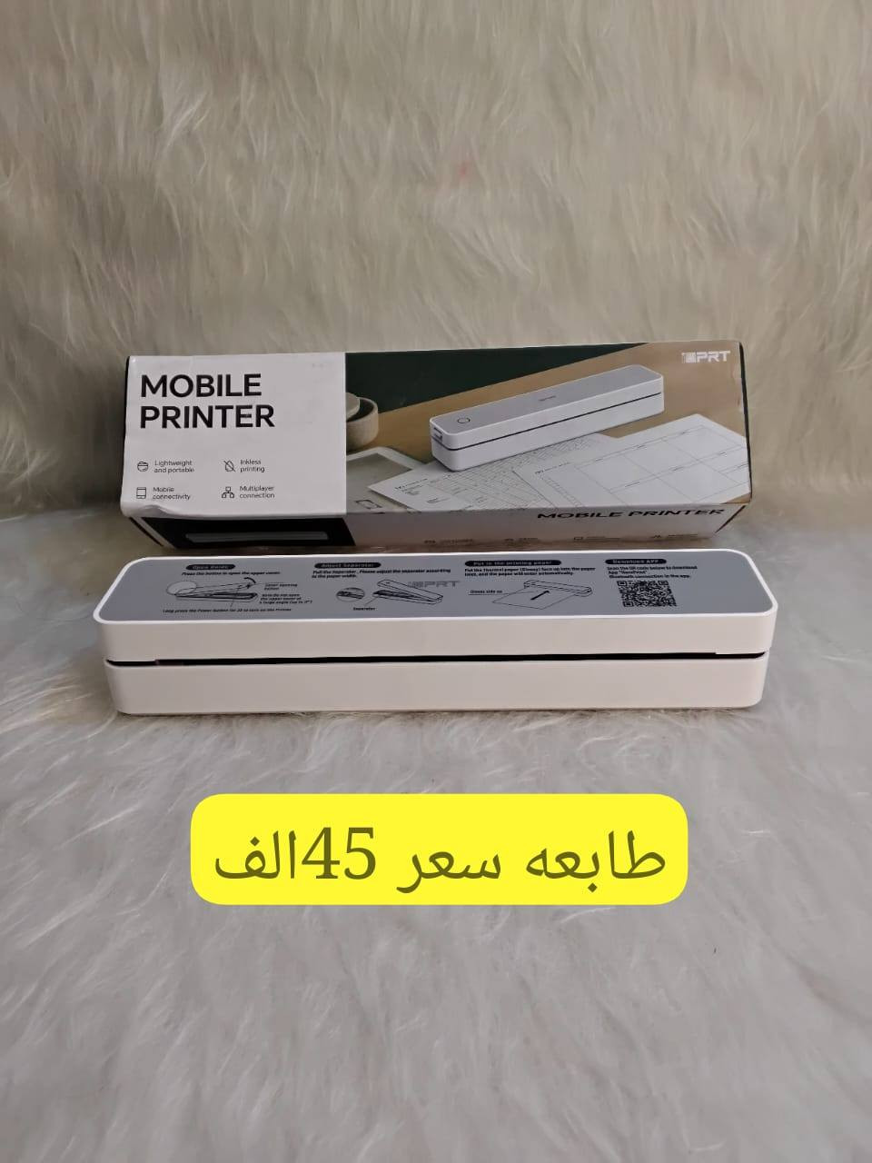 متوفر


**إذا كنت صاحب هذا الإعلان وتريد حذفه لأي سبب، رجاءا أرسل رسالة إلى الدعم الفني**