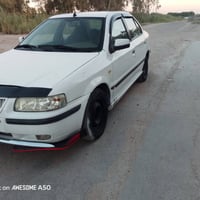 سمند • ٢٠١١ • رقم بغداد