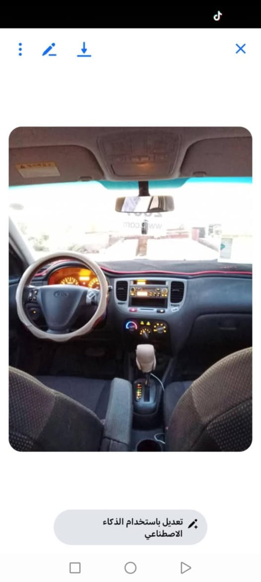 للبيع او مراوس كيه ريوو موديل 2007 محرك 16 ادوات يعني كص سياره السعر 35 وبيها مجال


**إذا كنت صاحب هذا الإعلان وتريد حذفه لأي سبب، رجاءا أرسل رسالة إلى الدعم الفني**